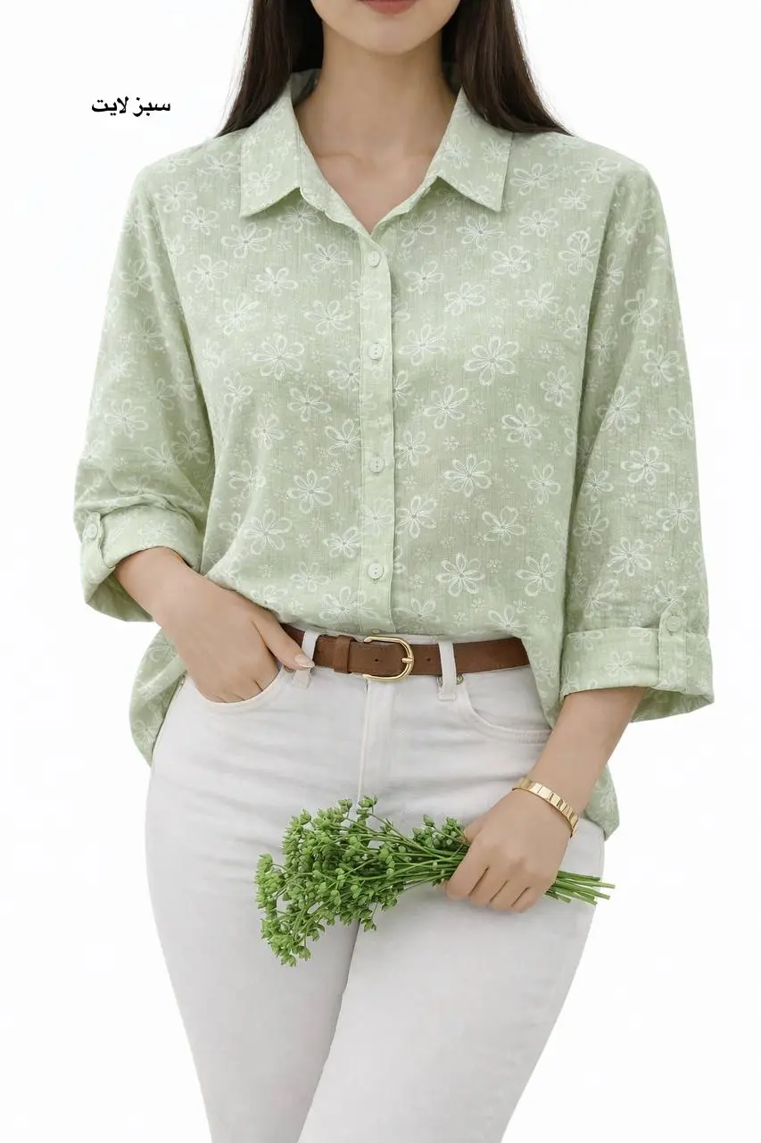 شومیز بهاره آیسو رها